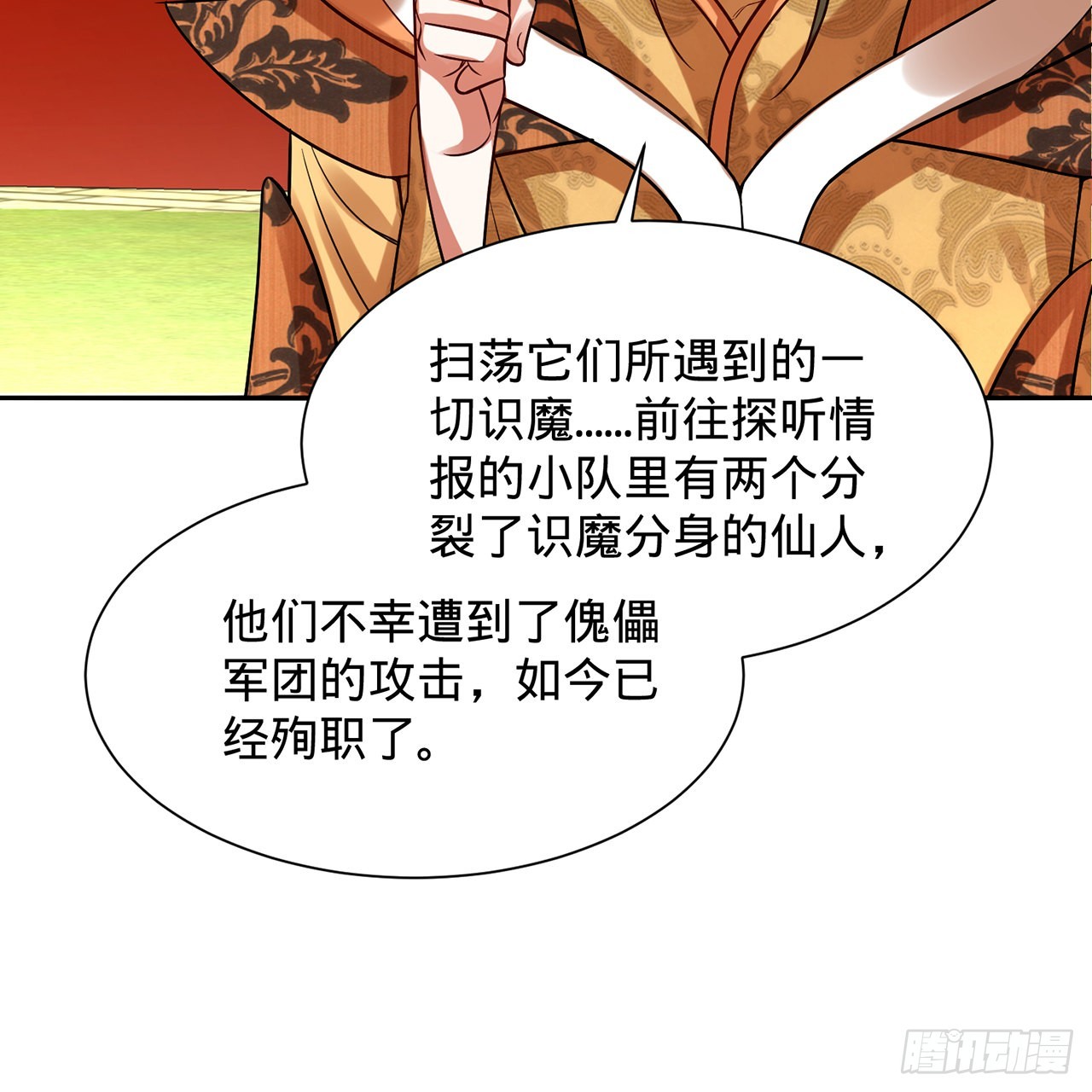 312回-精装激光雕刻机61