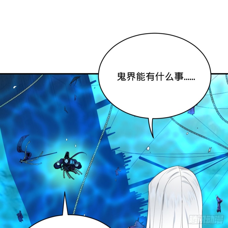 182回 后背明明比前胸还大！14