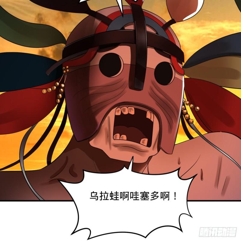 134回 太弱智了我要死了50
