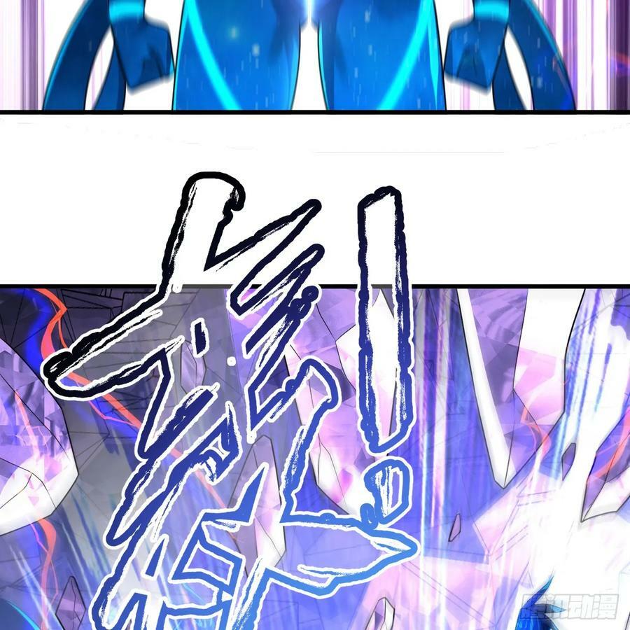 359回 师尊，娶我吧！5
