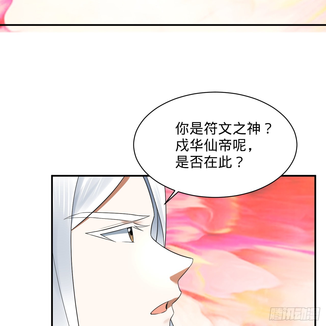 302回 楼月明39