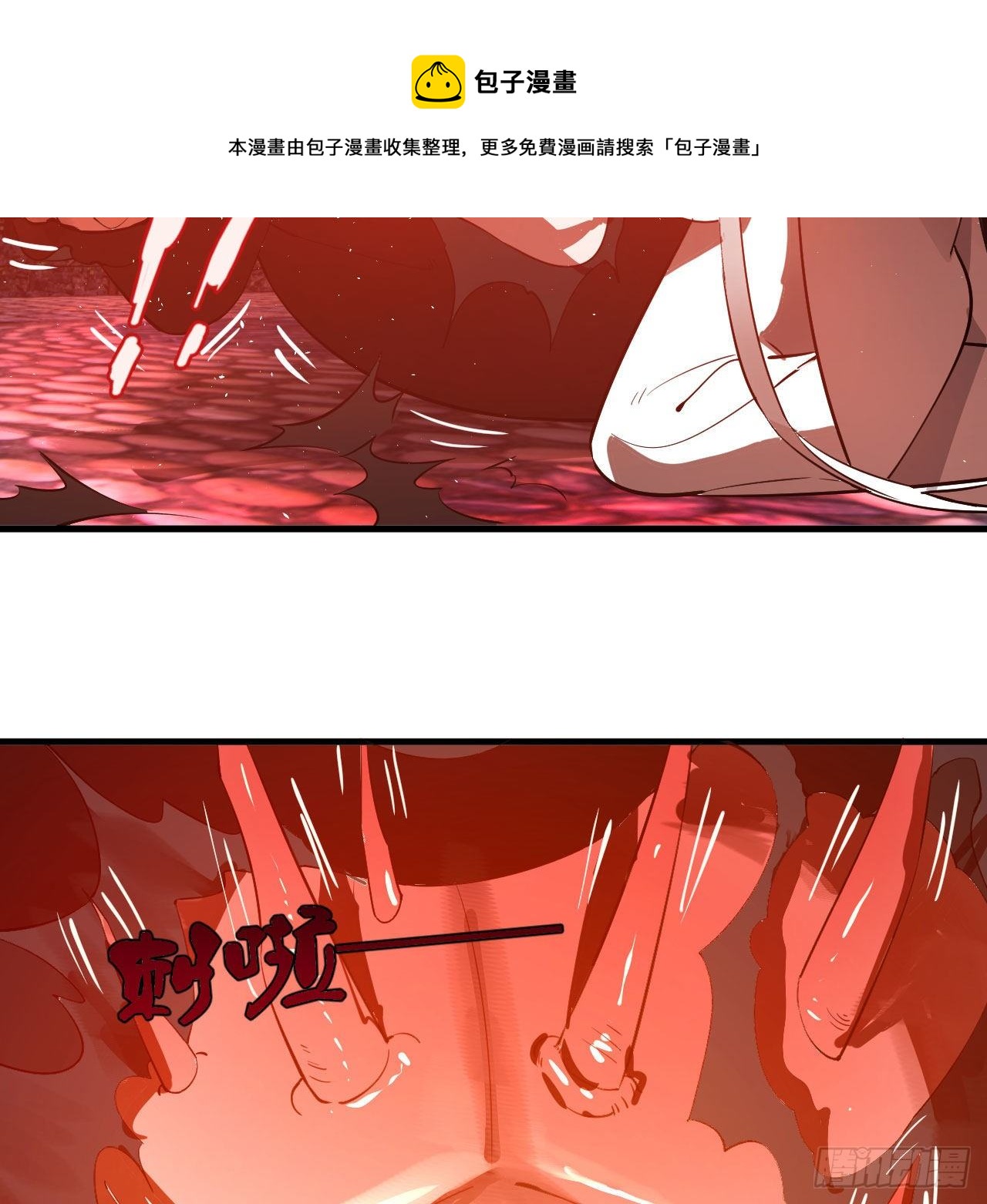 284回 人生际遇妙不可言68