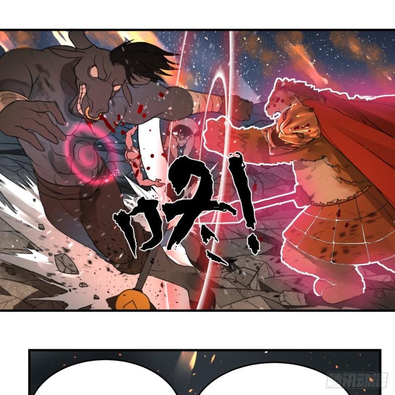 109回 烙他十七八个！44