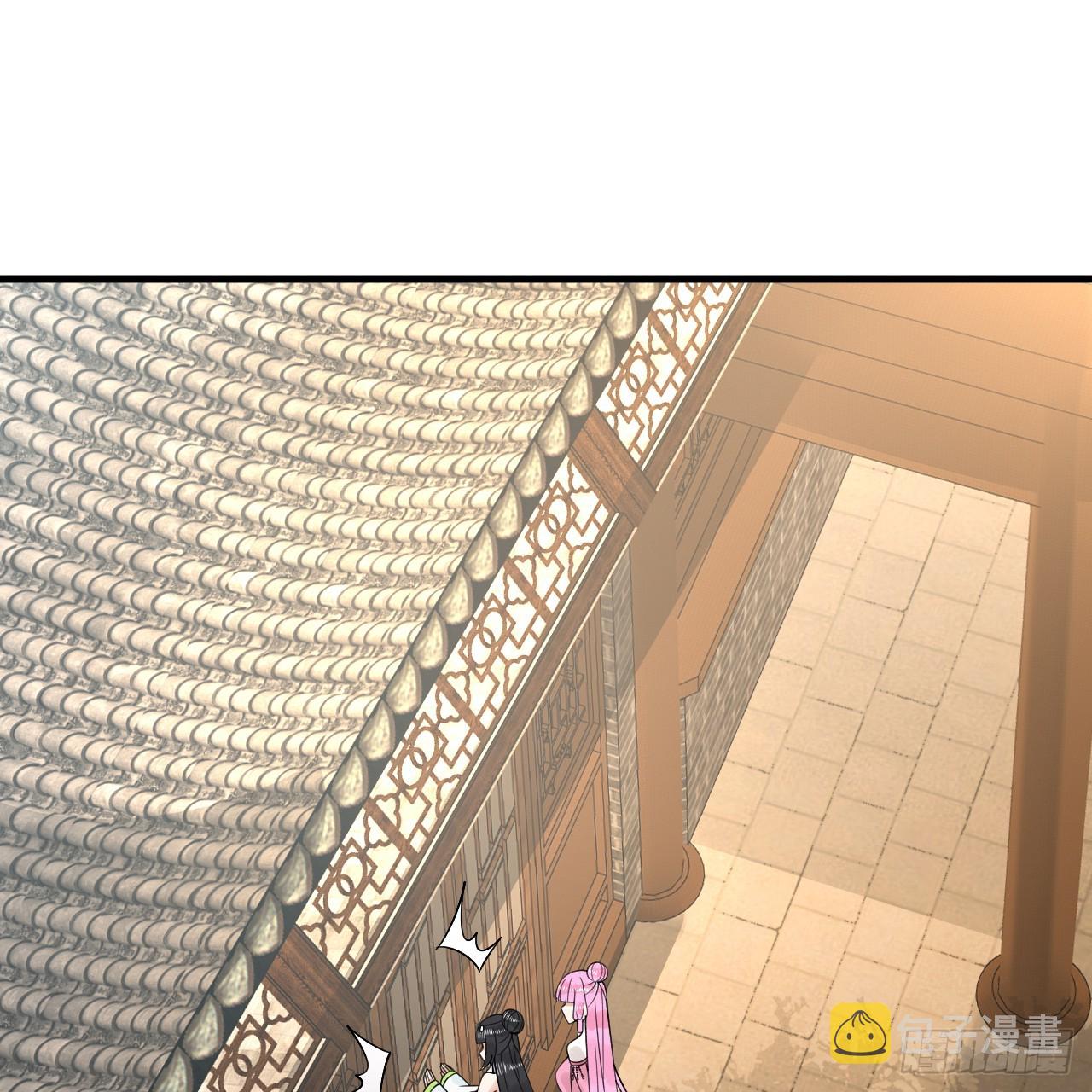 319回 师慈徒孝72