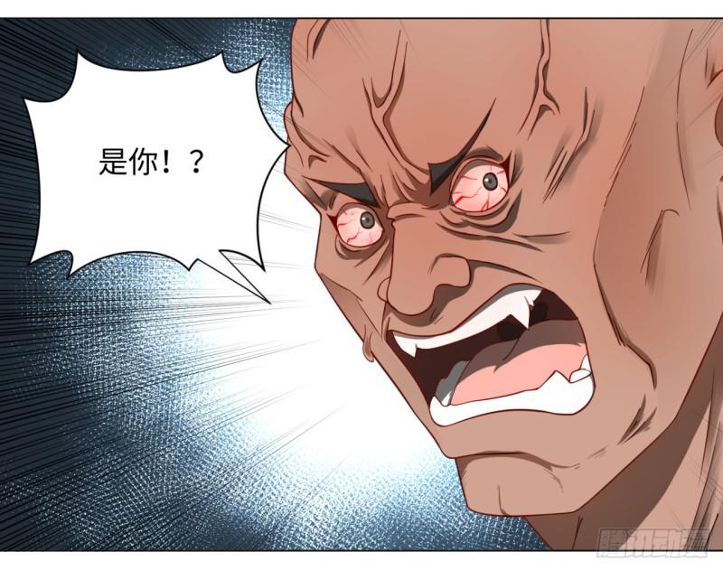 61回 每次扫黄都有你！48