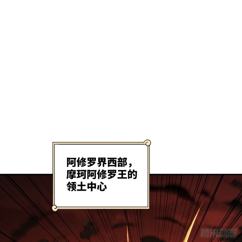 197回 请务必全力以赴31