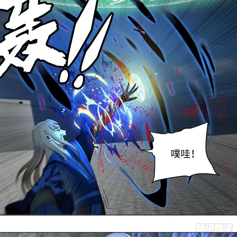 69回 咋回事儿啊，小老弟38