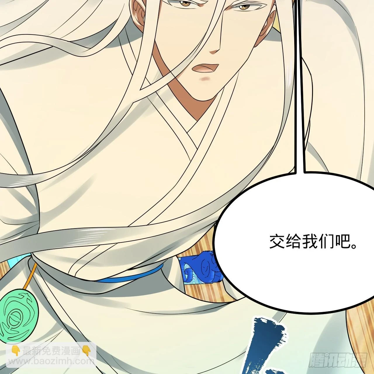 341回 虫潮来袭92