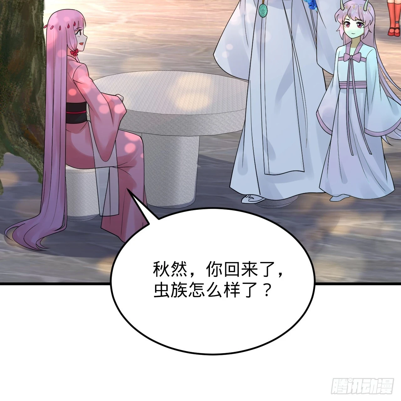 342回 谁家孩子这么可爱？119