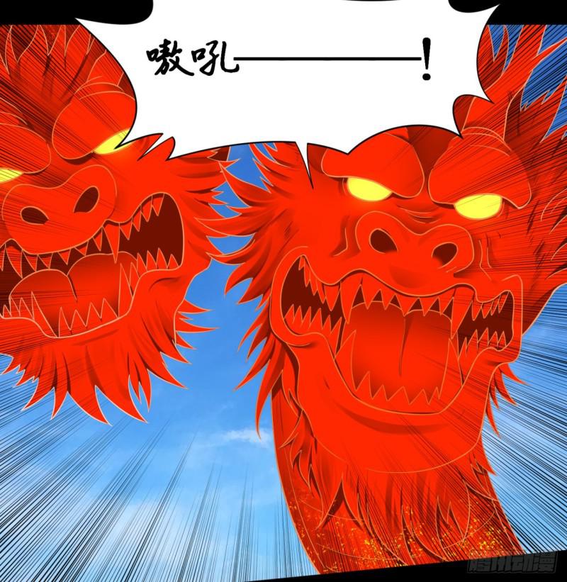 58回 玄法书院53