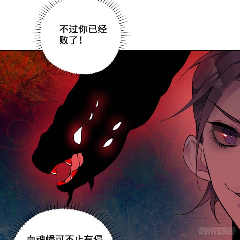 白秋然特别番外篇0643