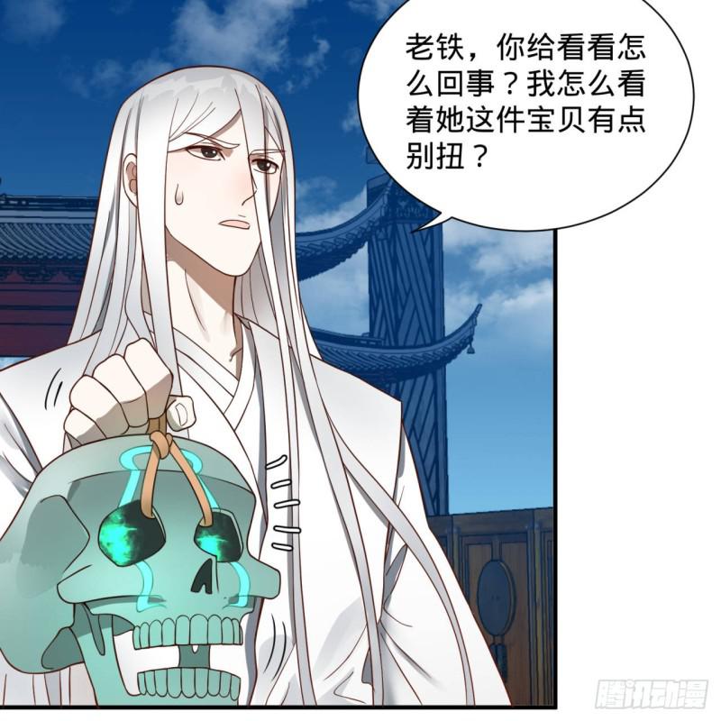 93回 这是给男性设计的甲啊！29