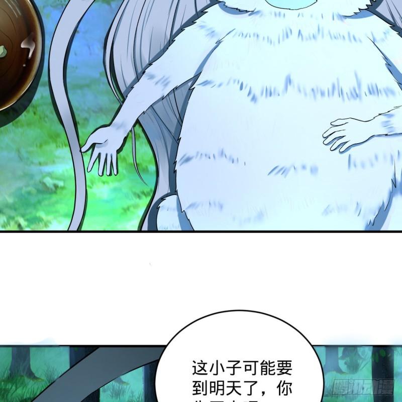 146回 寻找线索62