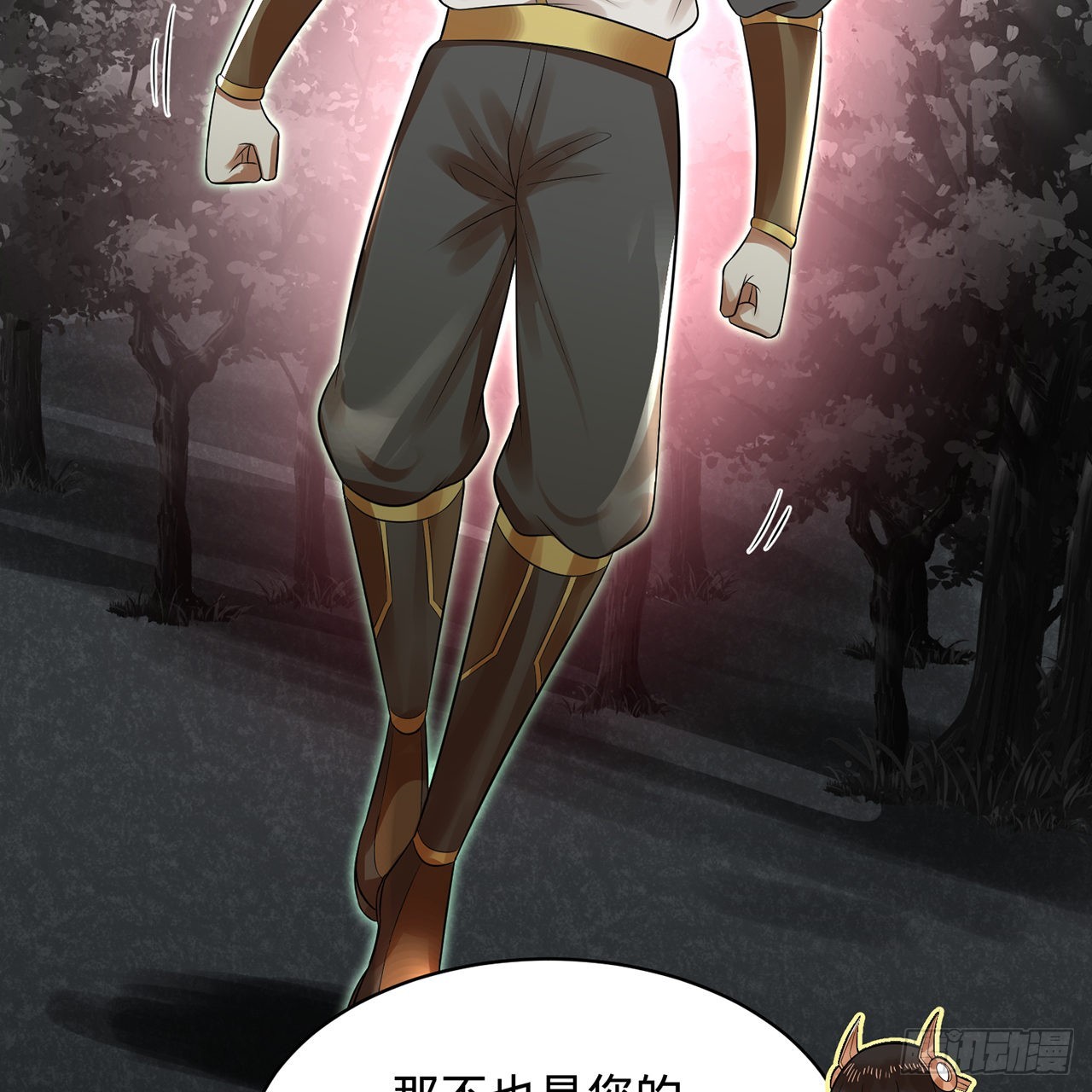 314回 开个分身爽爽，可！74