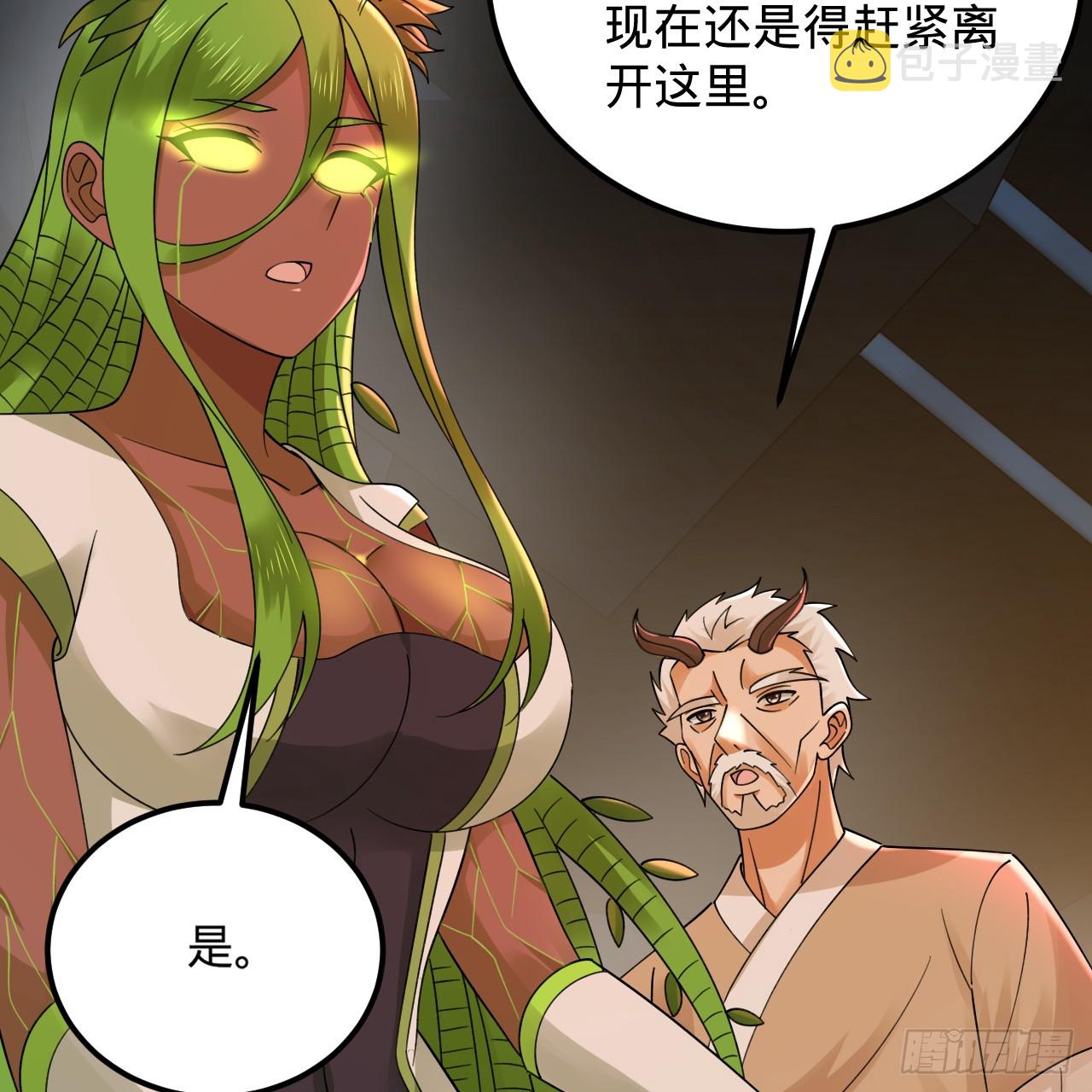 318回 在虚空河中46