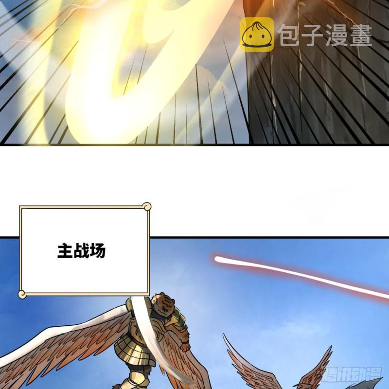 104回 我来陪你玩个痛快55