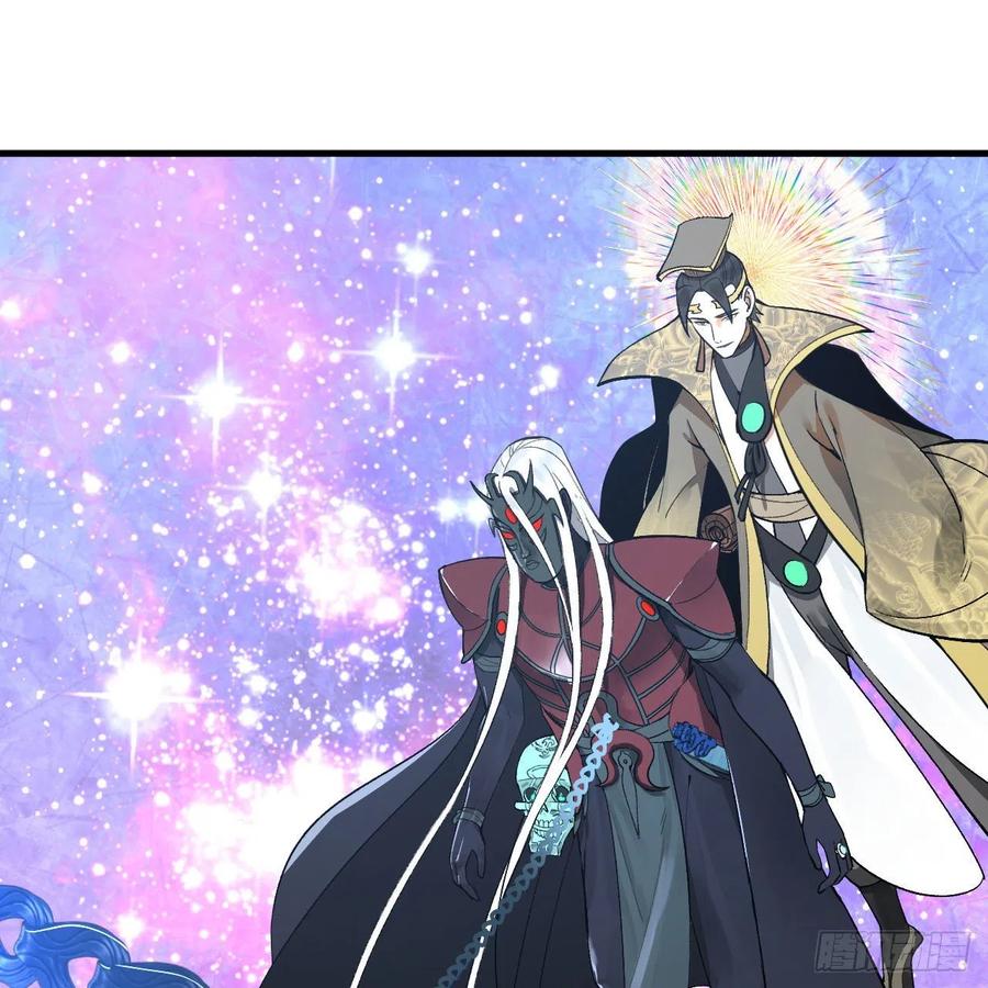 256回 什么是虚基期！？2