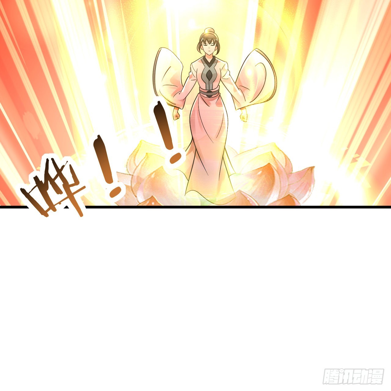 307回 渡我大愿！52