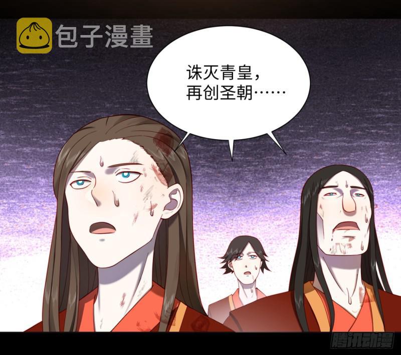 59回 怪物44
