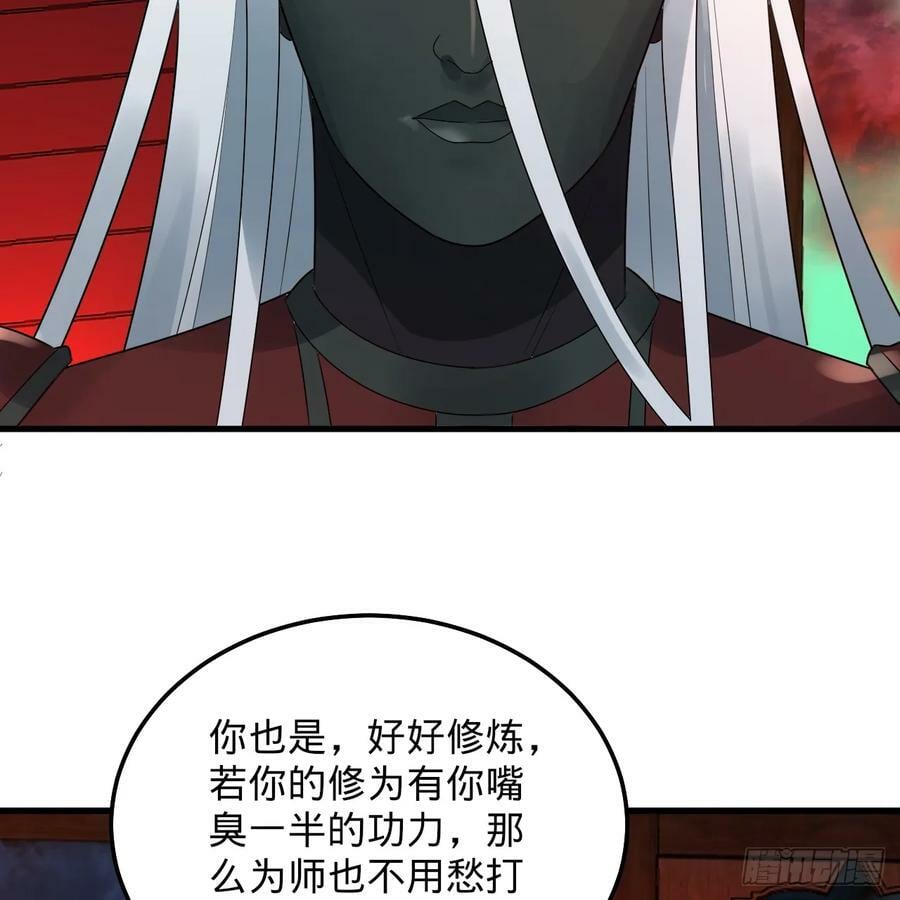 353回 全员修炼准备126