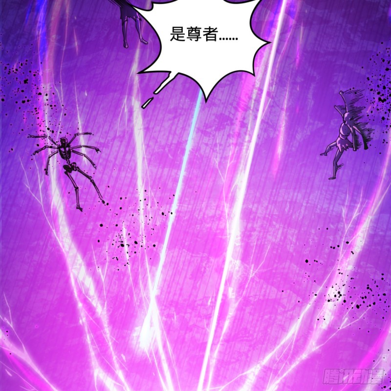 193回 阿修罗界47
