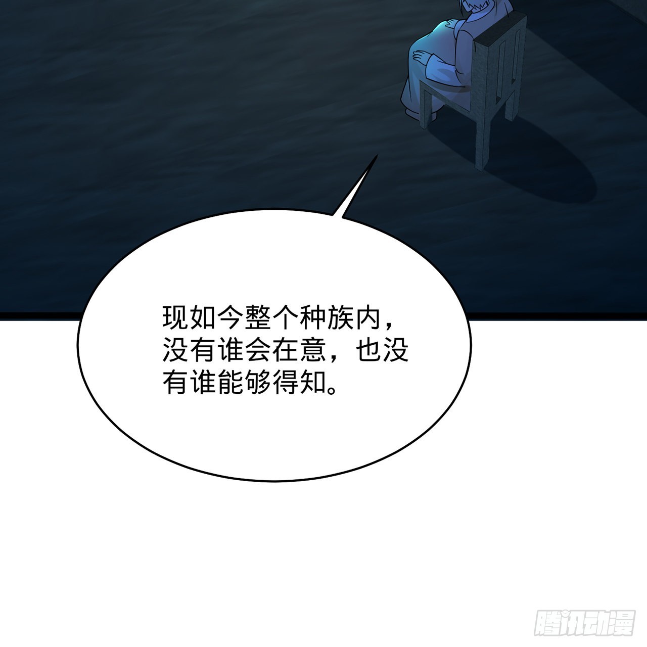 316回 生于忧患，死于安乐34