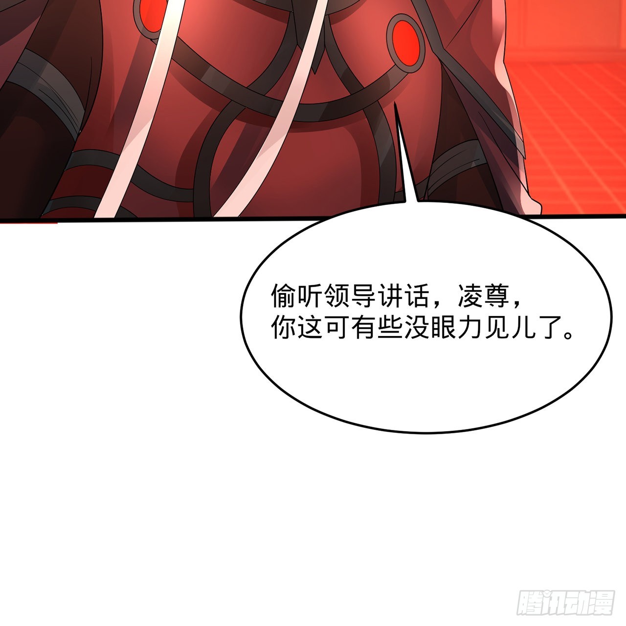 312回-精装激光雕刻机41