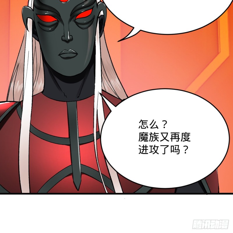 212回 我抓我自己47