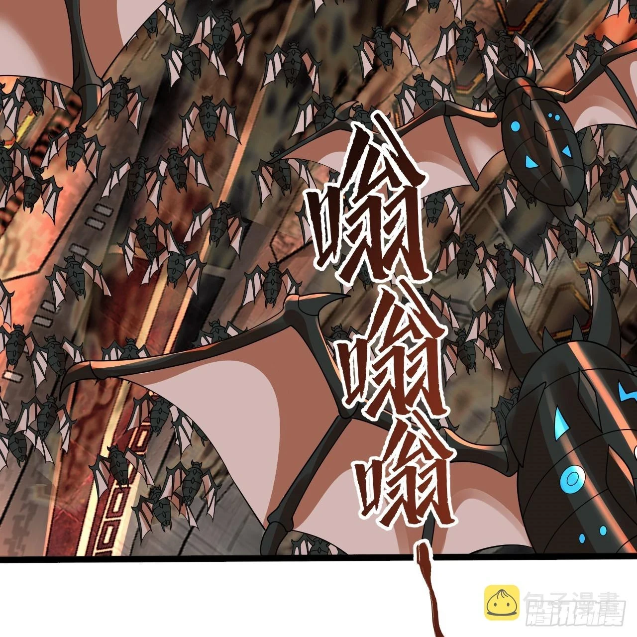 339回 大爷，走成华大道74