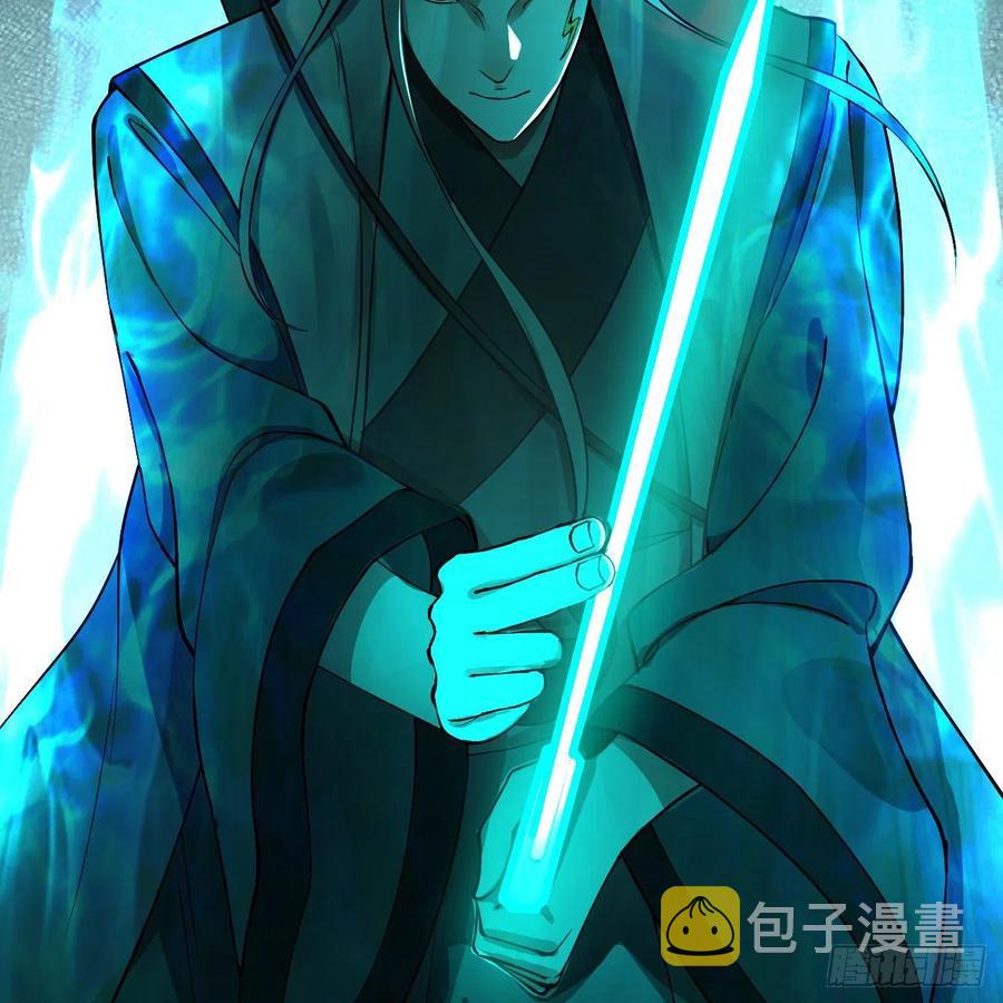 215回 魔族，死！79