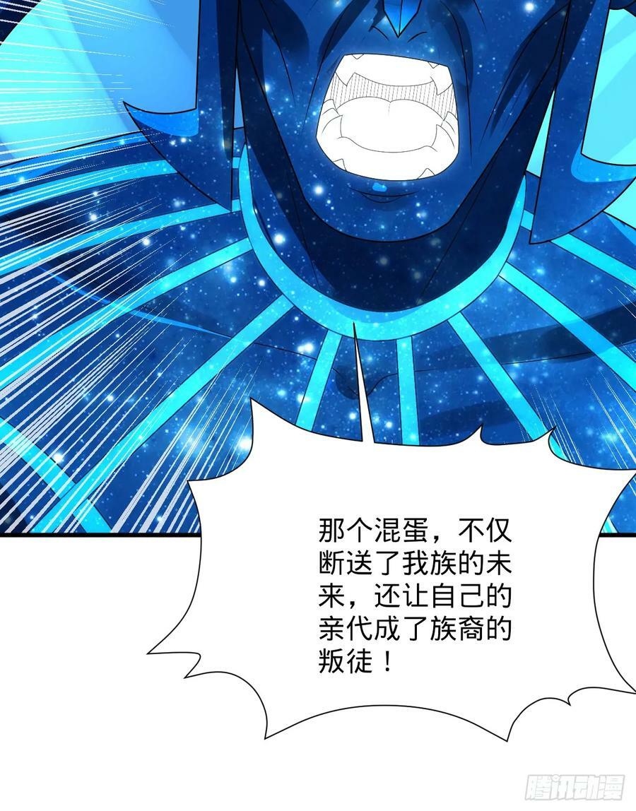 363回 开战！158
