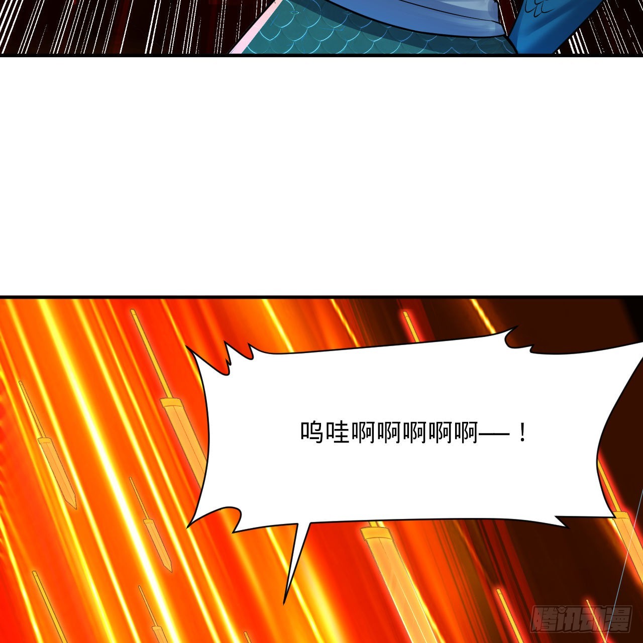 293回 你太菜了。28
