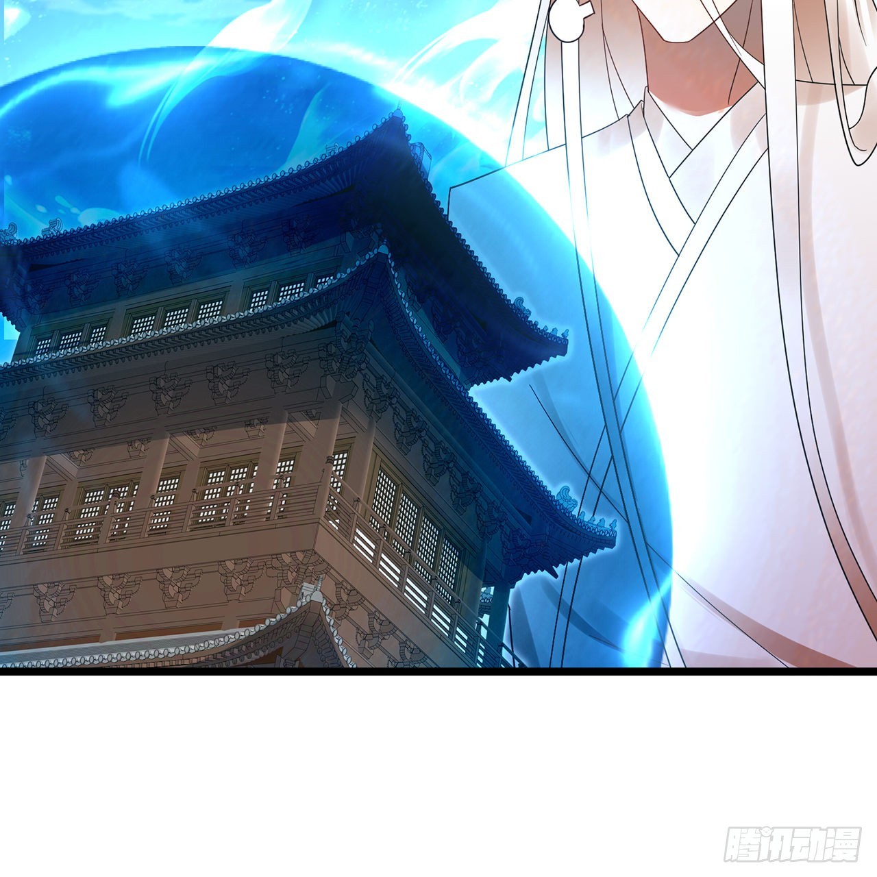 303回 识魔也有泪腺98