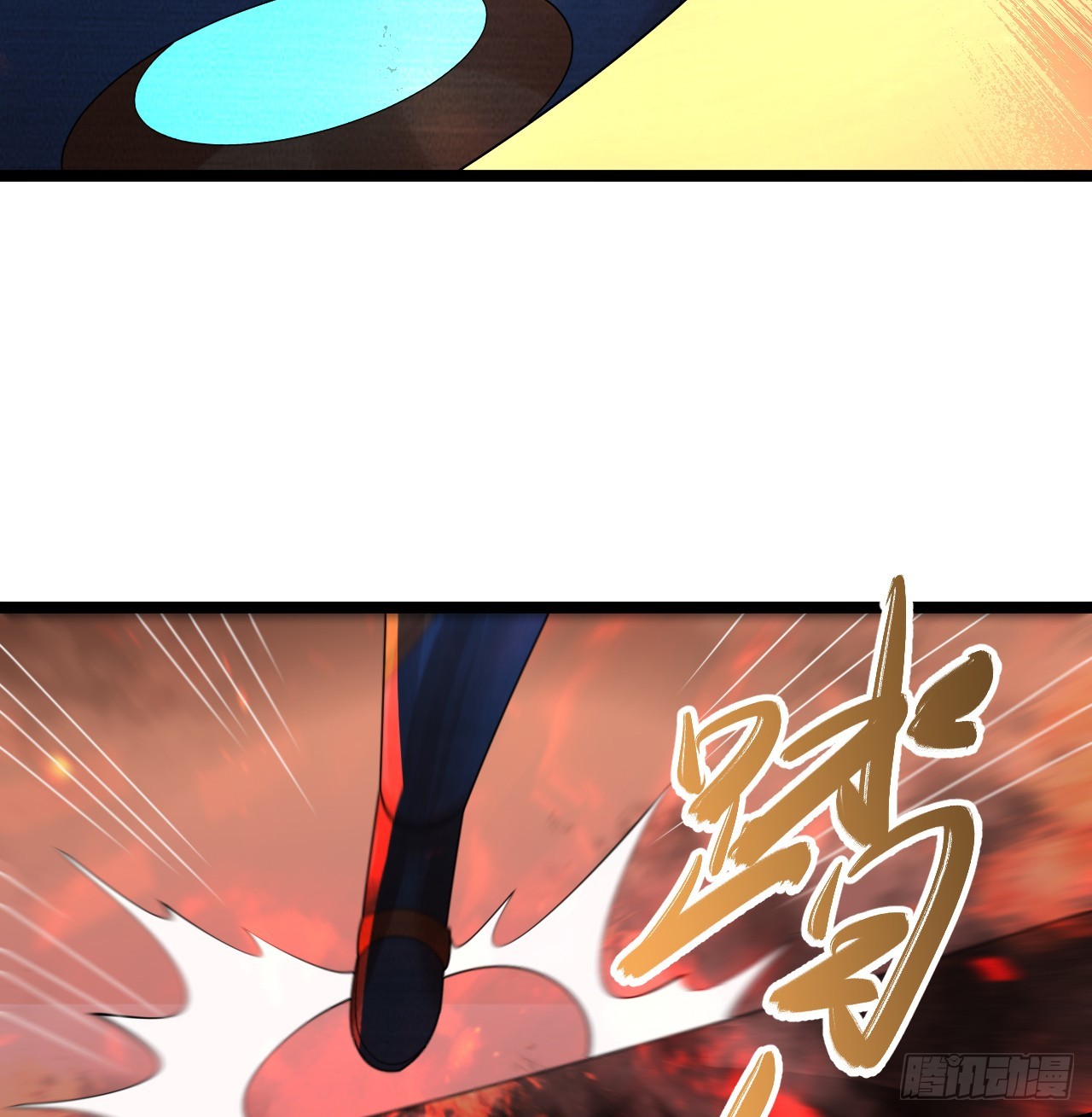 317回 兄弟，我来助你们了！113