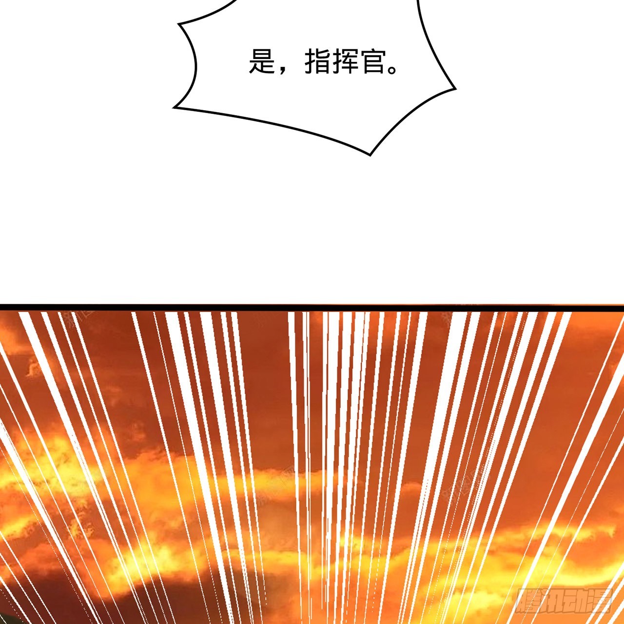 315回 一零三、一零四号22