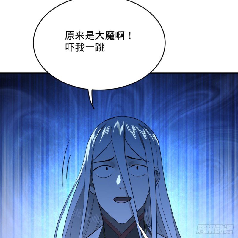 175回 虚基期32