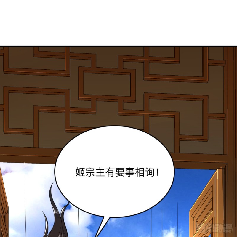 177回 女大不中留20