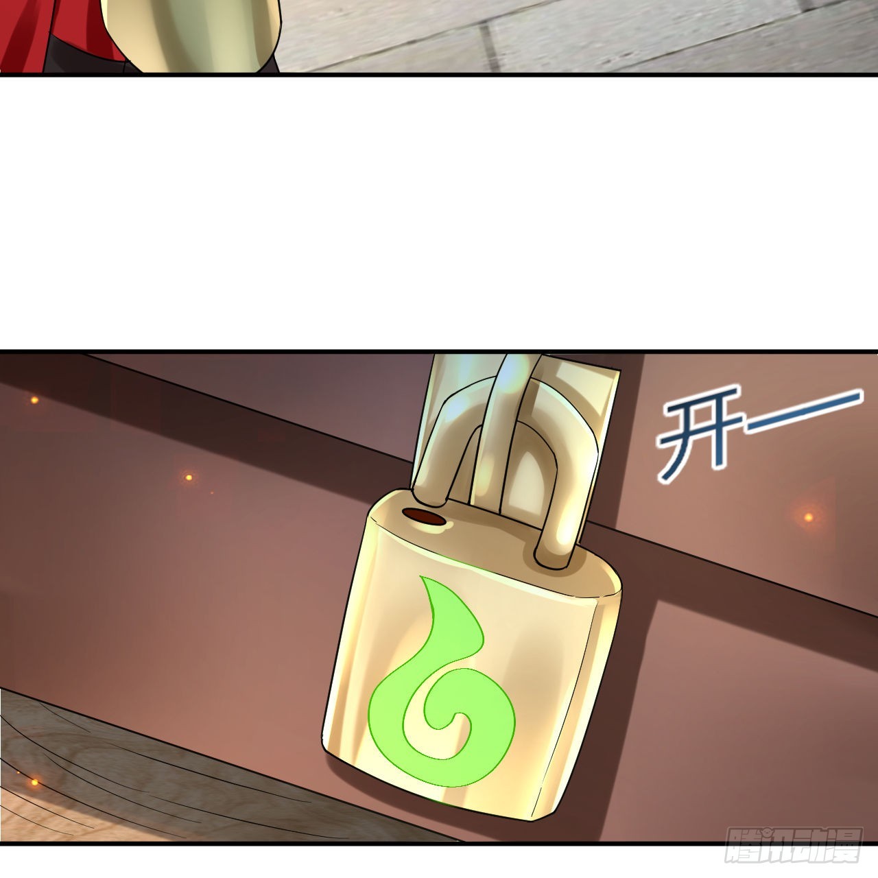301回 阴影维度27