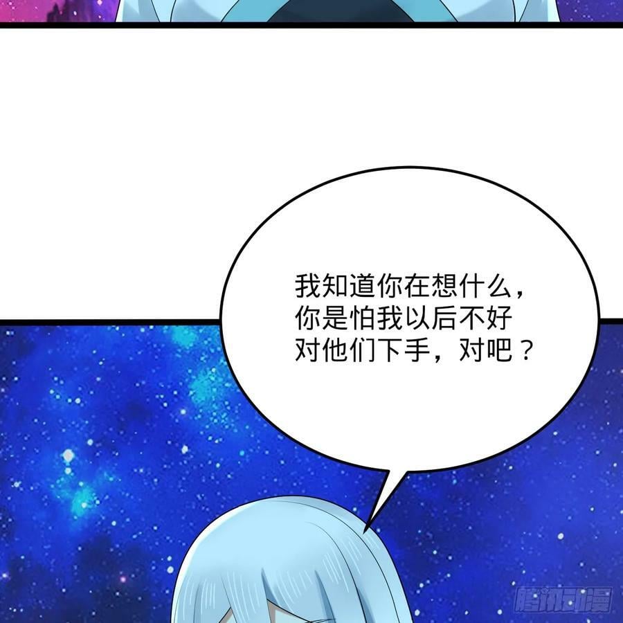 349回 神秘的圣柱27