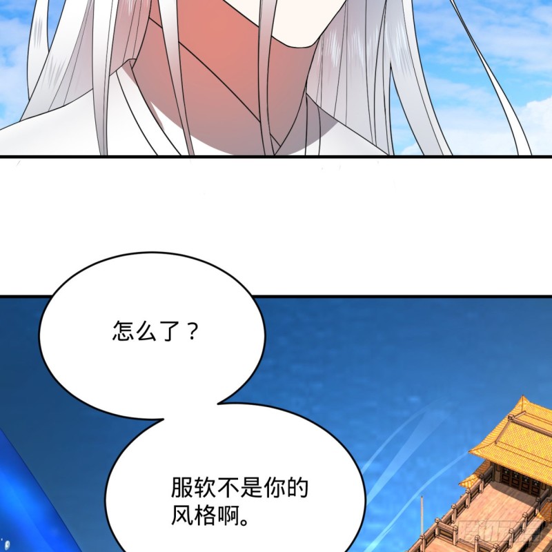182回 后背明明比前胸还大！9