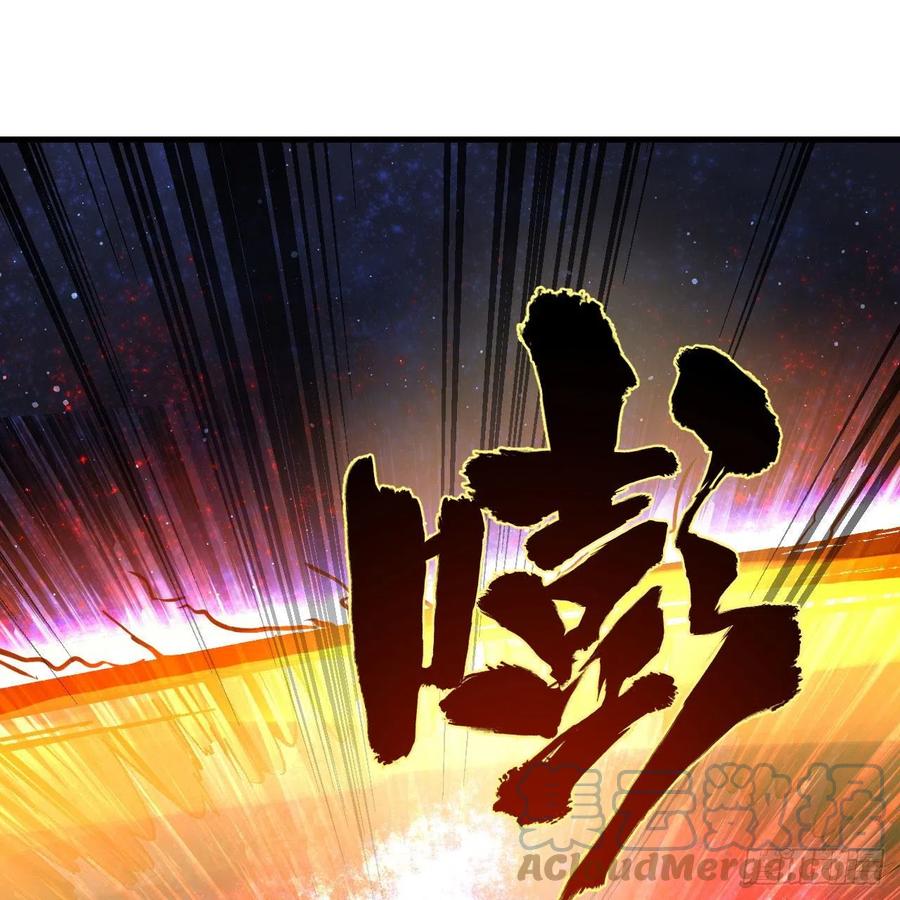 254回 以一敌四96