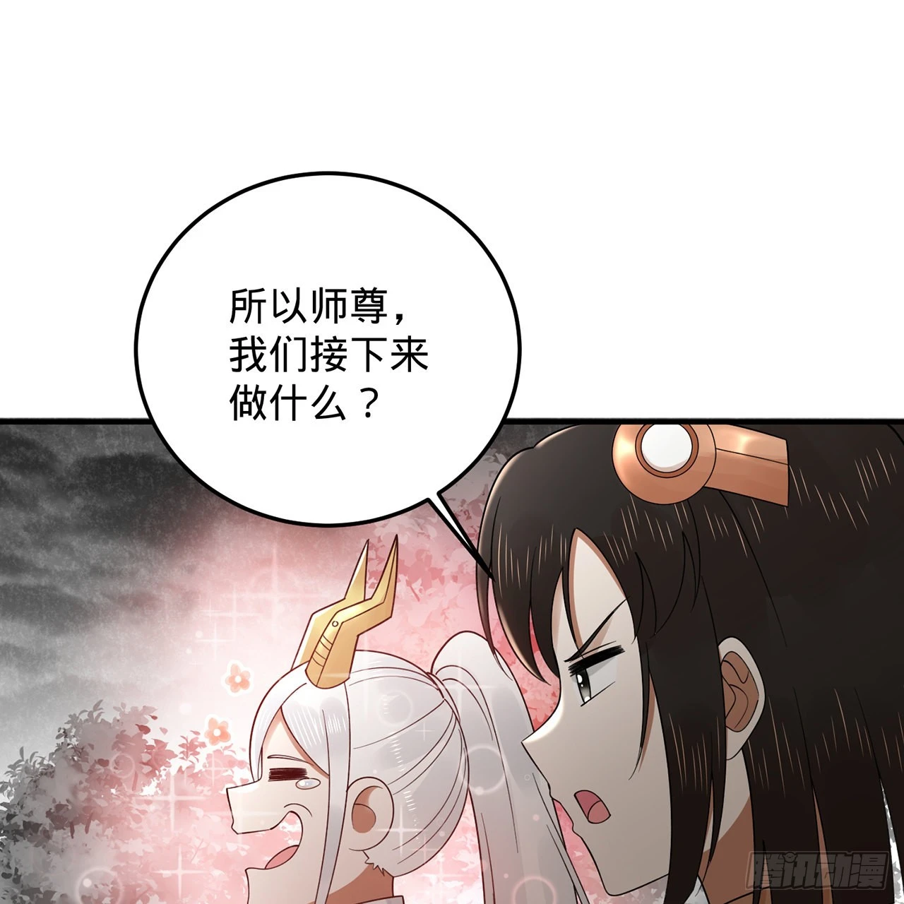 315回 一零三、一零四号2