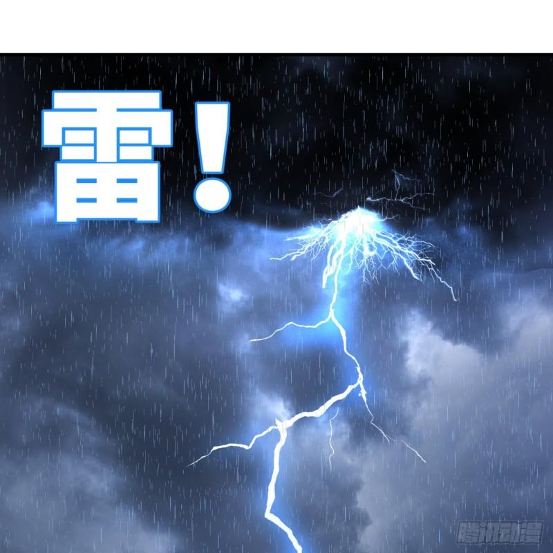 104回 我来陪你玩个痛快2