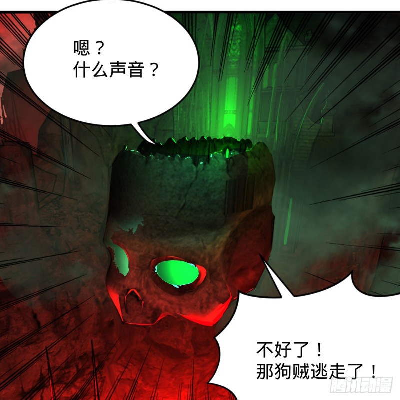 212回 我抓我自己65