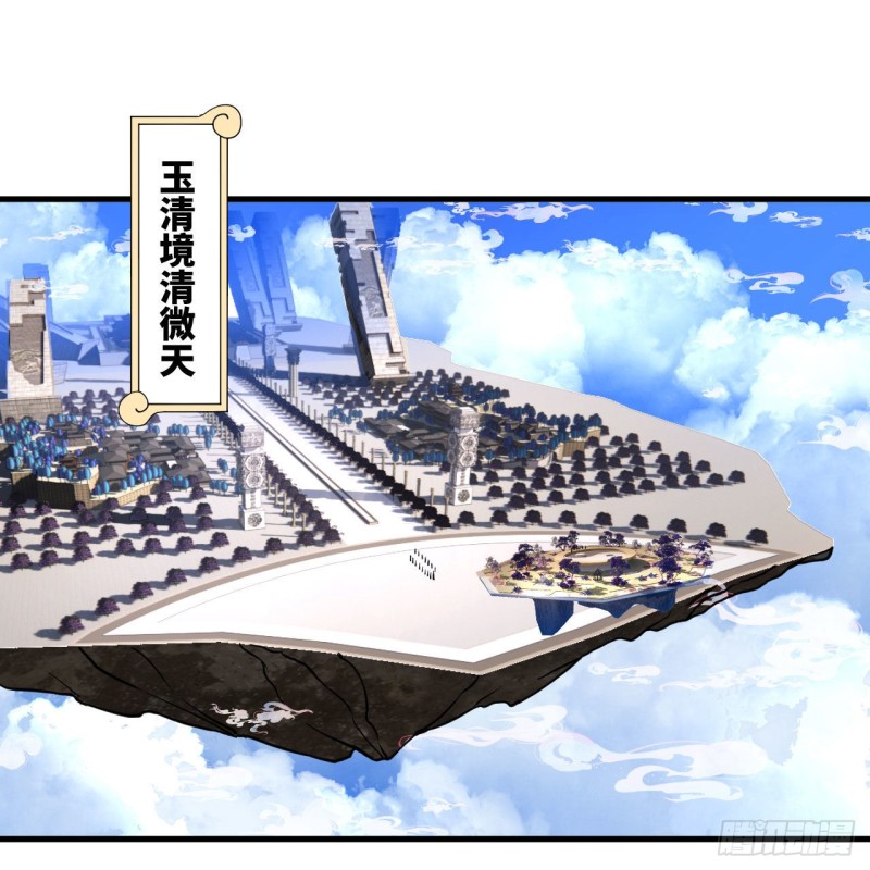 241回 筑 基 池2