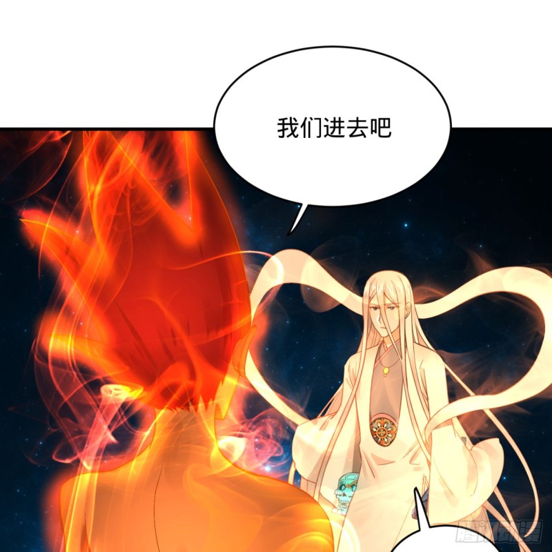 151回 归墟35