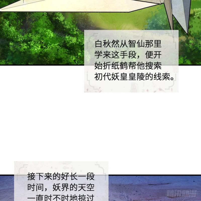 94回 包吃包住21