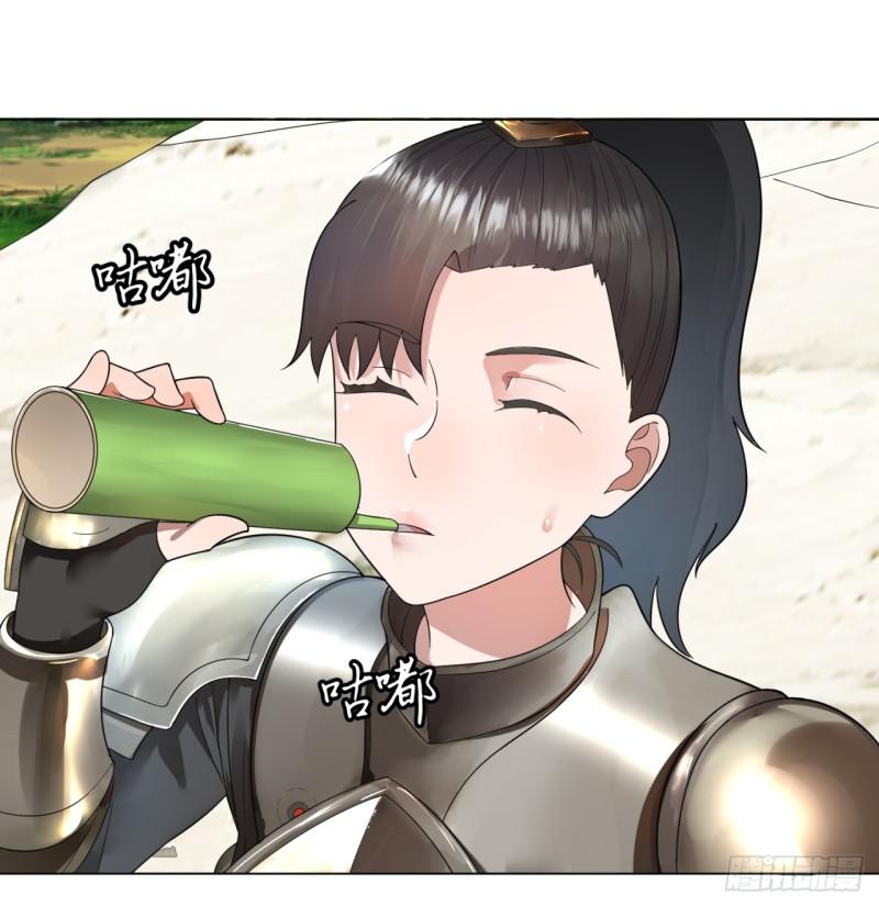 42回 定江山29