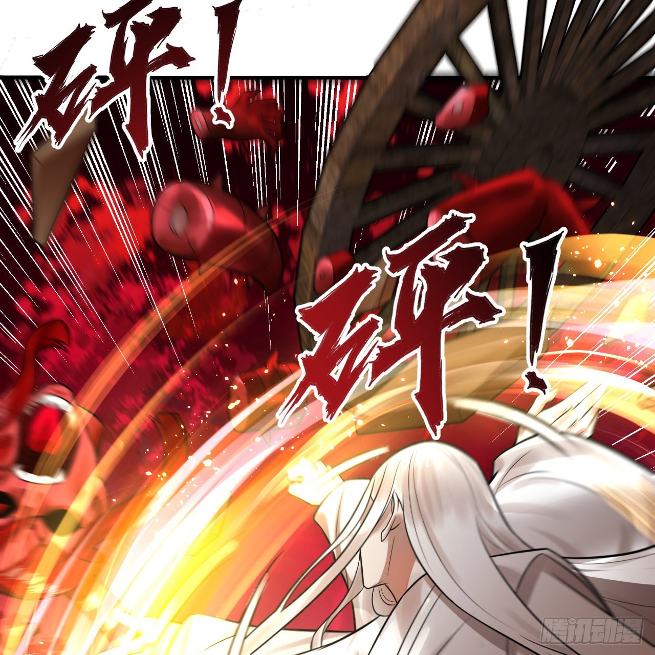 288回 无所不能的筑基天尊124