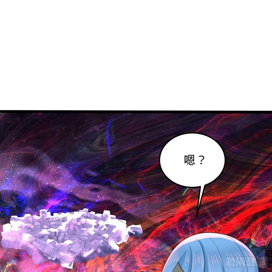 354回 信标82
